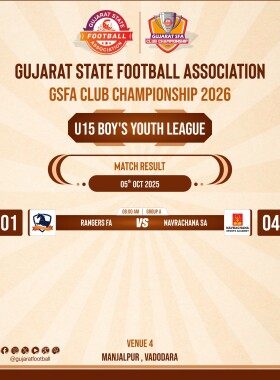 WhatsApp Image 2025-11-07 at 16.58.53