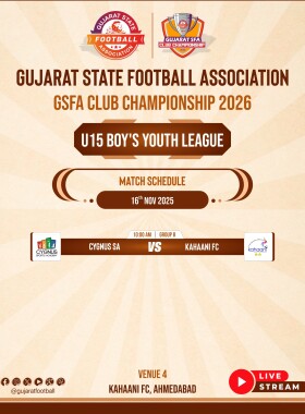 WhatsApp Image 2025-11-14 at 18.20.36